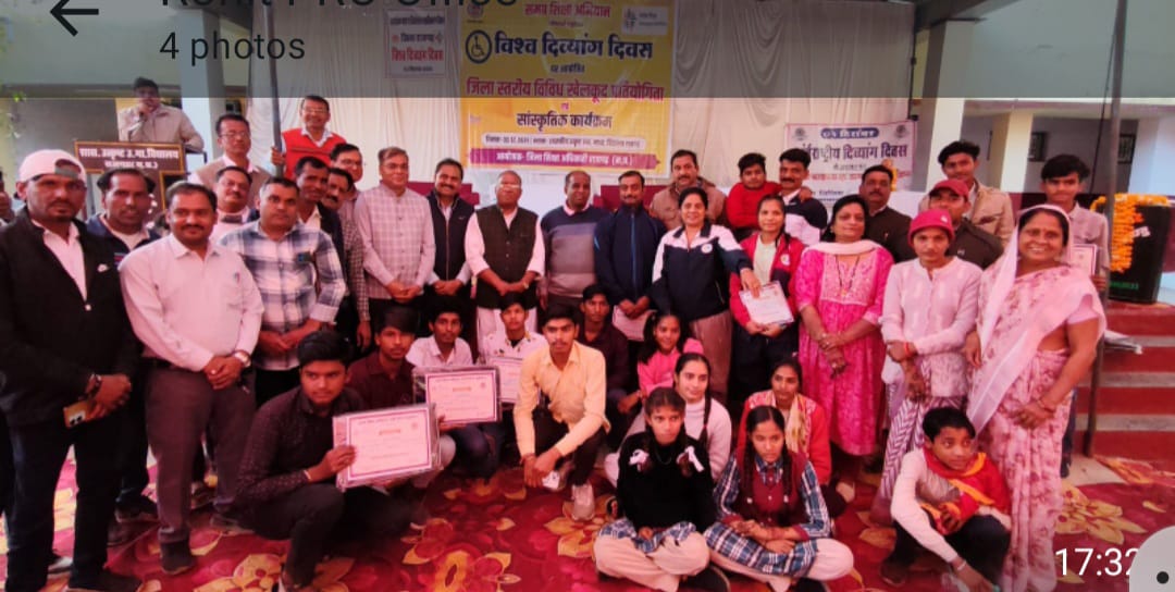 कलेक्टर ने दिव्यांगों को किया सम्मानित