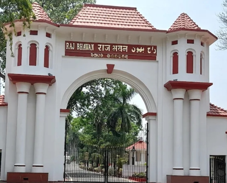 फ़ाइल फ़ोटो राजभवन रांची फ़ाइल फ़ोटो राजभवन रांची