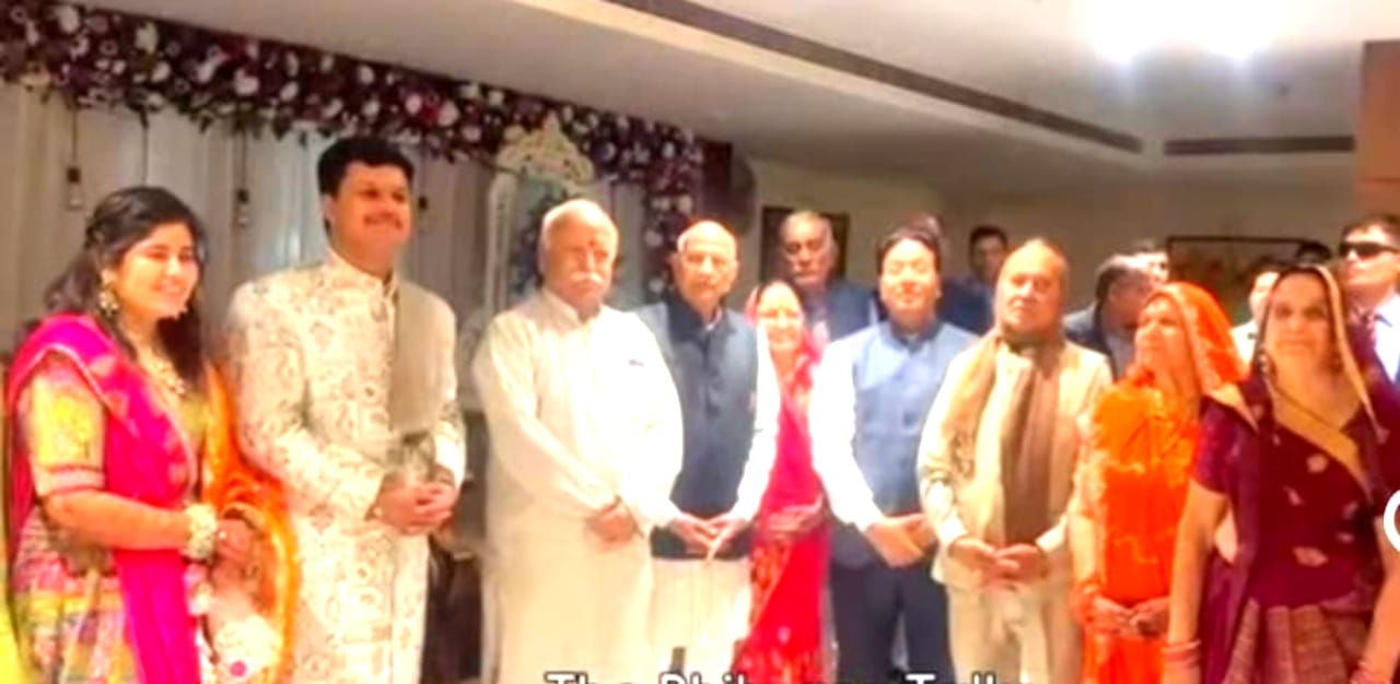 भीलवाड़ा पहुंचे सरसंघचालक मोहन भागवत, विवाह समारोह में शिरकत, संघ परिवार की बैठक में दिए दिशा-निर्देश