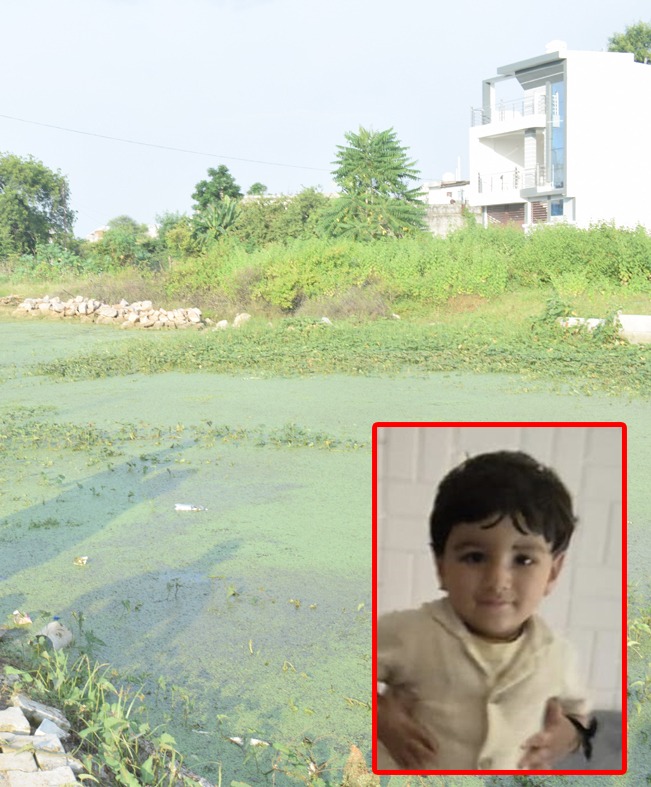 मृत शिशु का फाइल फोटो व तालाब