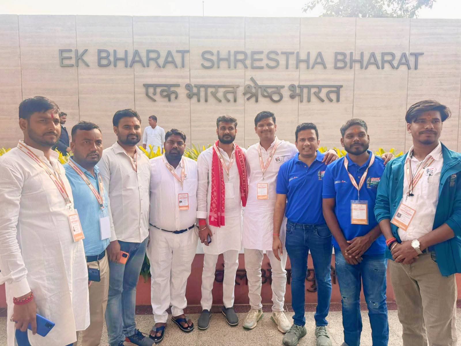 कार्यक्रम में शामिल गौतम