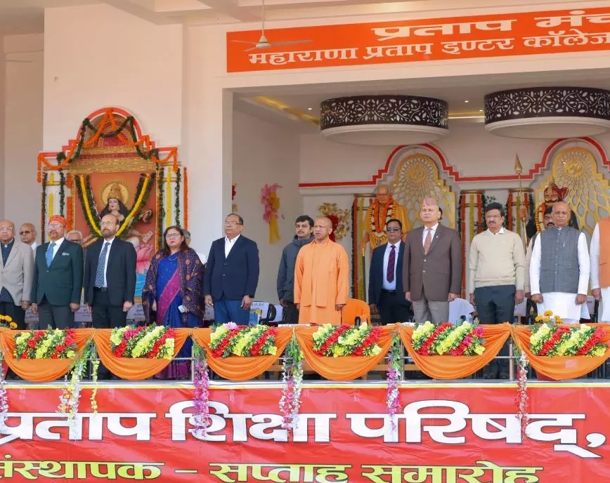 भारतीय मूल्यों की शिक्षा देते हैं महाराणा प्रताप शिक्षा परिषद के संस्थान : ले. जनरल योगेंद्र डिमरी भारतीय मूल्यों की शिक्षा देते हैं महाराणा प्रताप शिक्षा परिषद के संस्थान : ले. जनरल योगेंद्र डिमरी