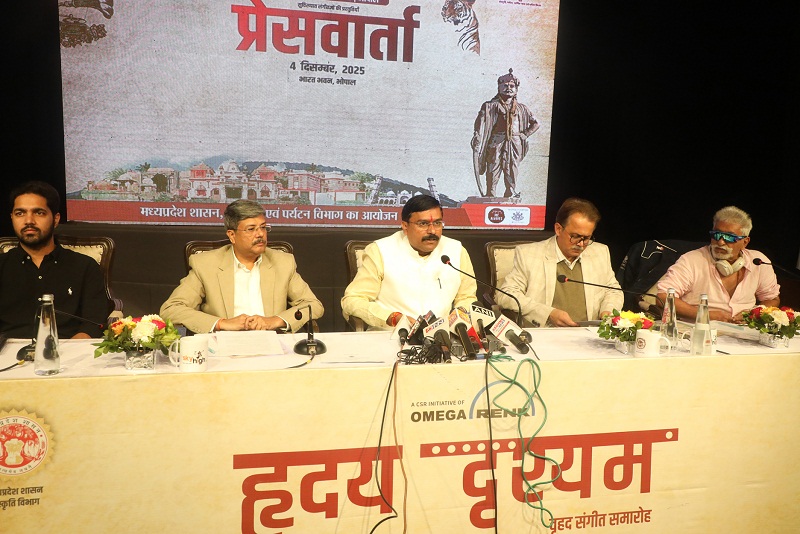 ह्रदय दृश्यम आयोजन की जानकारी देने के लिए आयोजित पत्रकार वार्ता ह्रदय दृश्यम आयोजन की जानकारी देने के लिए आयोजित पत्रकार वार्ता