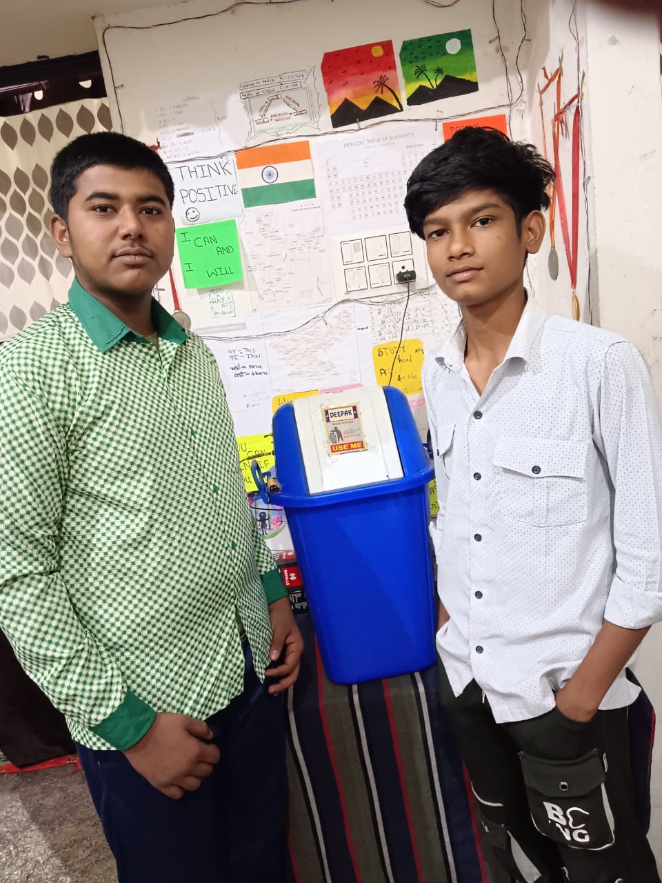 चयनित छात्र