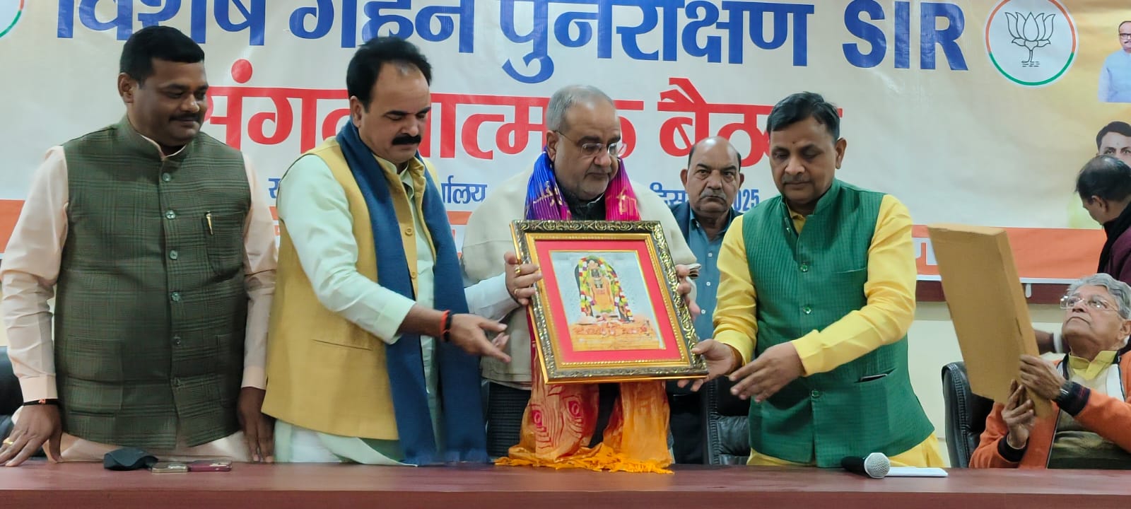 विशेष प्रगाढ़ पुनरीक्षण अभियान लोकतंत्र की शुद्धता से जुड़ा अभियान : भूपेन्द्र चौधरी