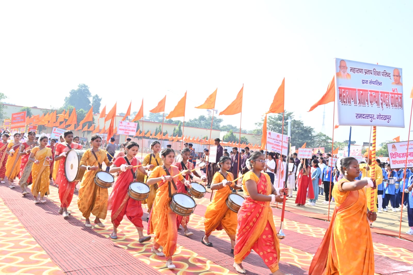 महाराणा प्रताप शिक्षा परिषद के संस्थापक सप्ताह समारोह-2025 महाराणा प्रताप शिक्षा परिषद के संस्थापक सप्ताह समारोह-2025