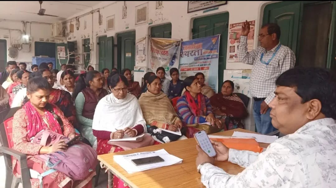 अररिया फोटो:बैठक की तस्वीर