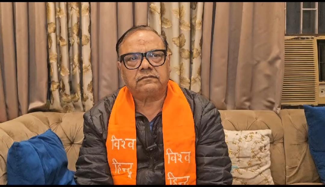 विश्व हिंदू परिषद केंद्रीय प्रबंधन समिति के सदस्य मुरादाबाद निवासी डॉ राजकमल गुप्ता