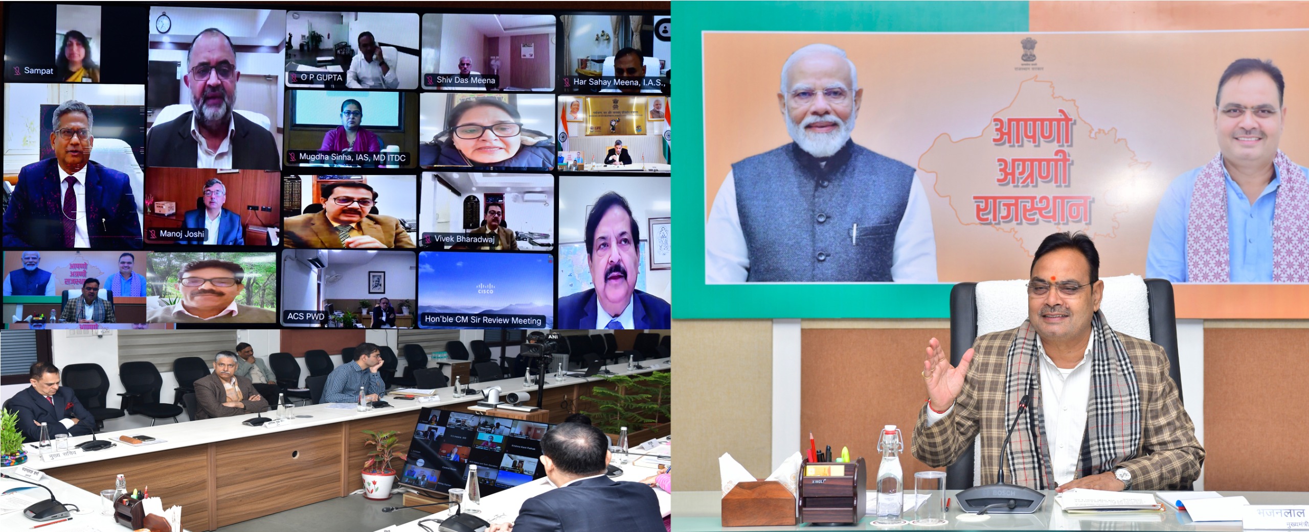 राजस्थानी मूल के अधिकारियों का राज्य को निवेश का हब बनाने में अहम योगदान: मुख्यमंत्री भजनलाल शर्मा राजस्थानी मूल के अधिकारियों का राज्य को निवेश का हब बनाने में अहम योगदान: मुख्यमंत्री भजनलाल शर्मा