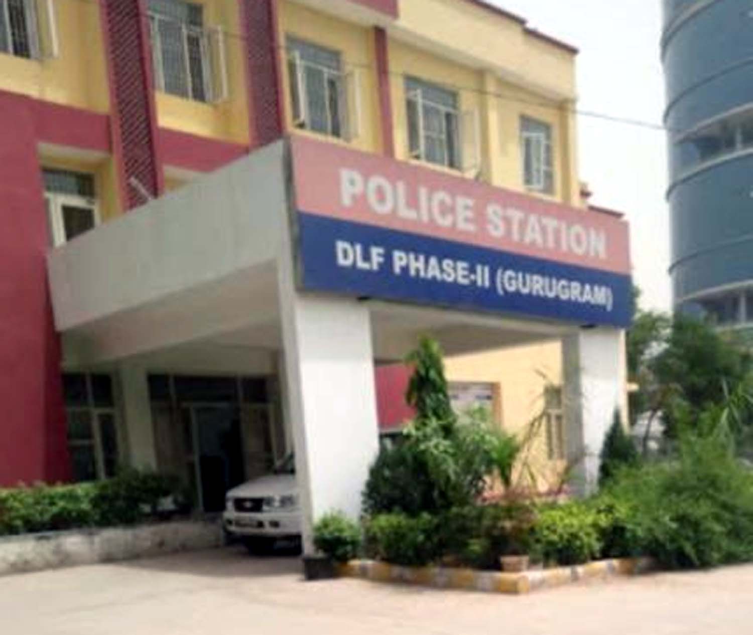 गुरुग्राम का डीएलएफ फेज-2 Police Station .