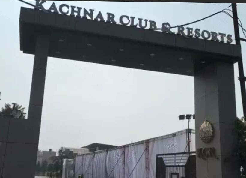 सेंट्रल जीएसटी की टीम ने जबलपुर और आसपास के चार ठिकानों पर की एक साथ कार्रवाई