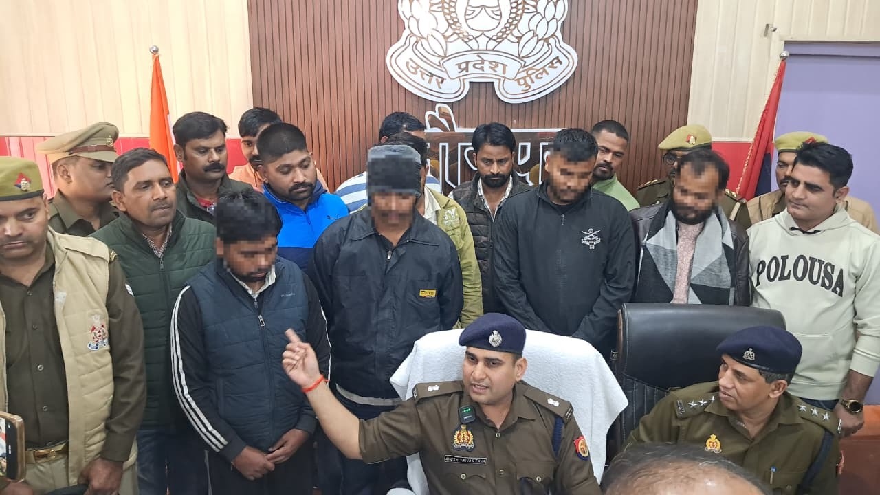 गिरफ्तार आरोपी पुलिस अभिरक्षा में