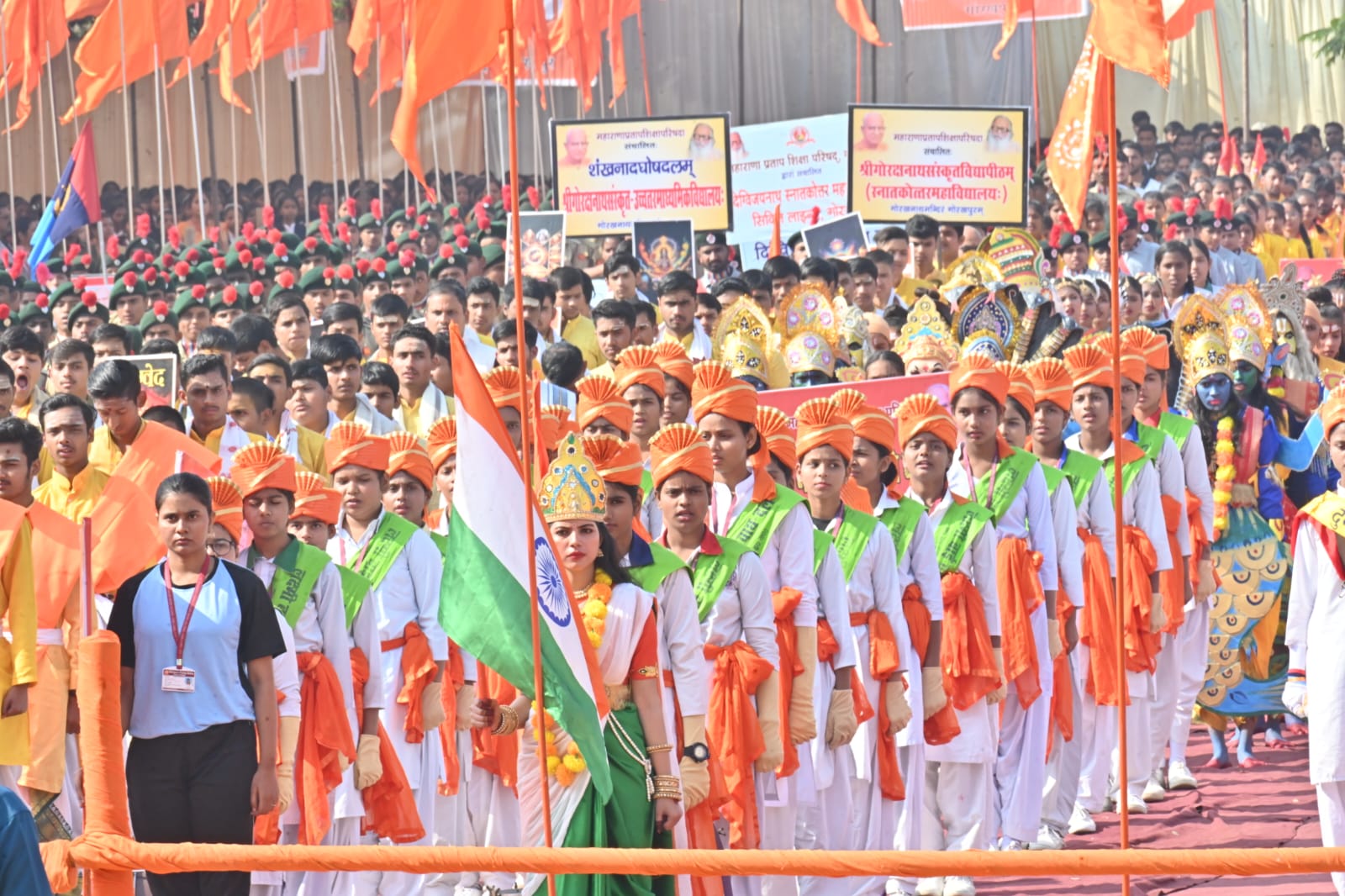 महाराणा प्रताप शिक्षा परिषद के संस्थापक सप्ताह समारोह-2025 महाराणा प्रताप शिक्षा परिषद के संस्थापक सप्ताह समारोह-2025