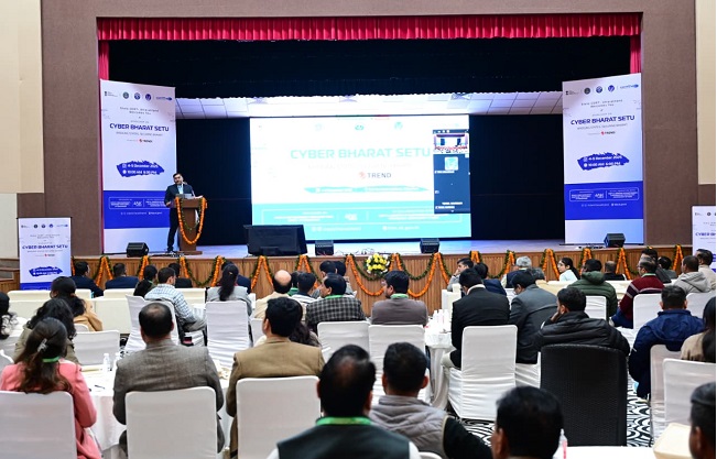 सिविल सेवा संस्थान देहरादून के सभागार में आयोजित राष्ट्रीय साईबर सुरक्षा अभ्यास कार्यक्रम.