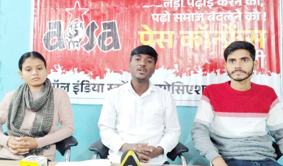 प्रेस वार्ता की तस्वीर