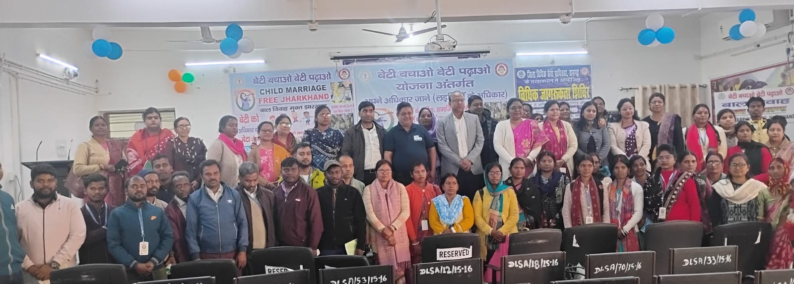 कार्यक्रम में शामिल लोग