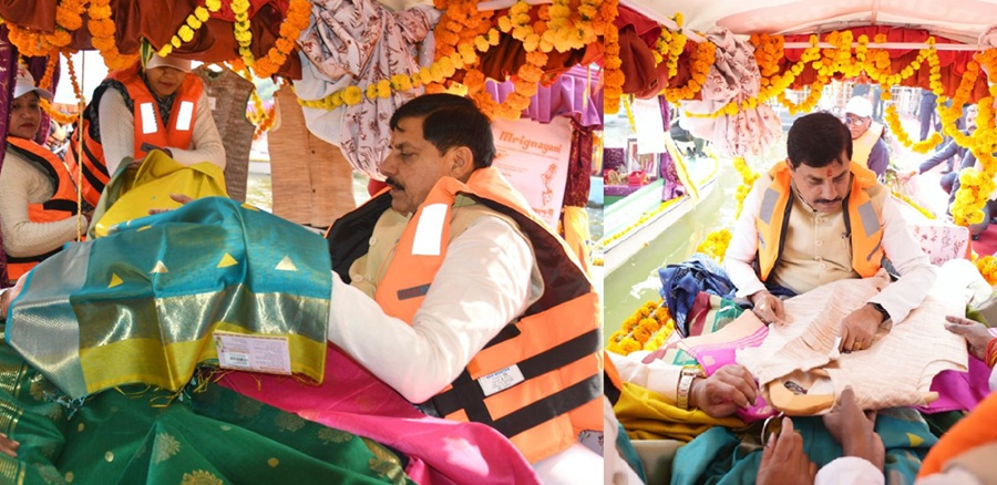 मुख्यमंत्री डॉ. मोहन यादव ने भोपाल के बोट क्लब पर शिकारा नाव में वस्त्र खरीदे