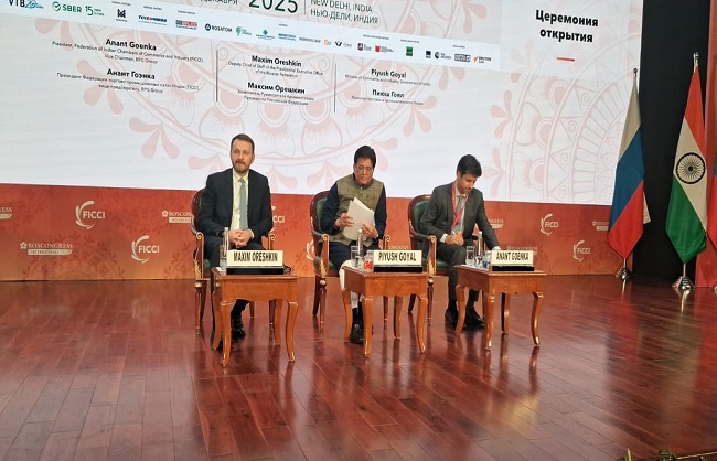 भारत और रूस व्यापार मंच को संबोधित करते पीयूष गोयल
