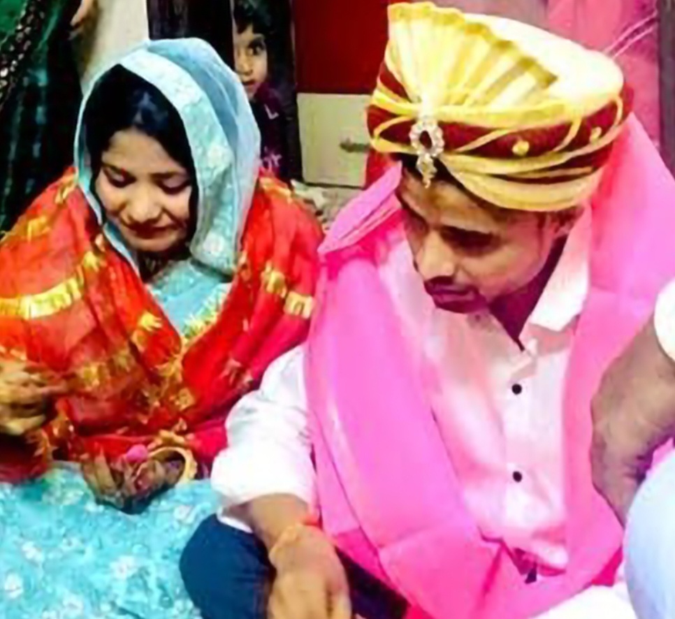 शादी का फोटो