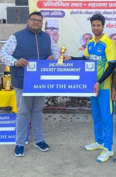 मोनाल कप के तहत मैन ऑफ द मैच विजेता मोनाल कप के तहत मैन ऑफ द मैच विजेता