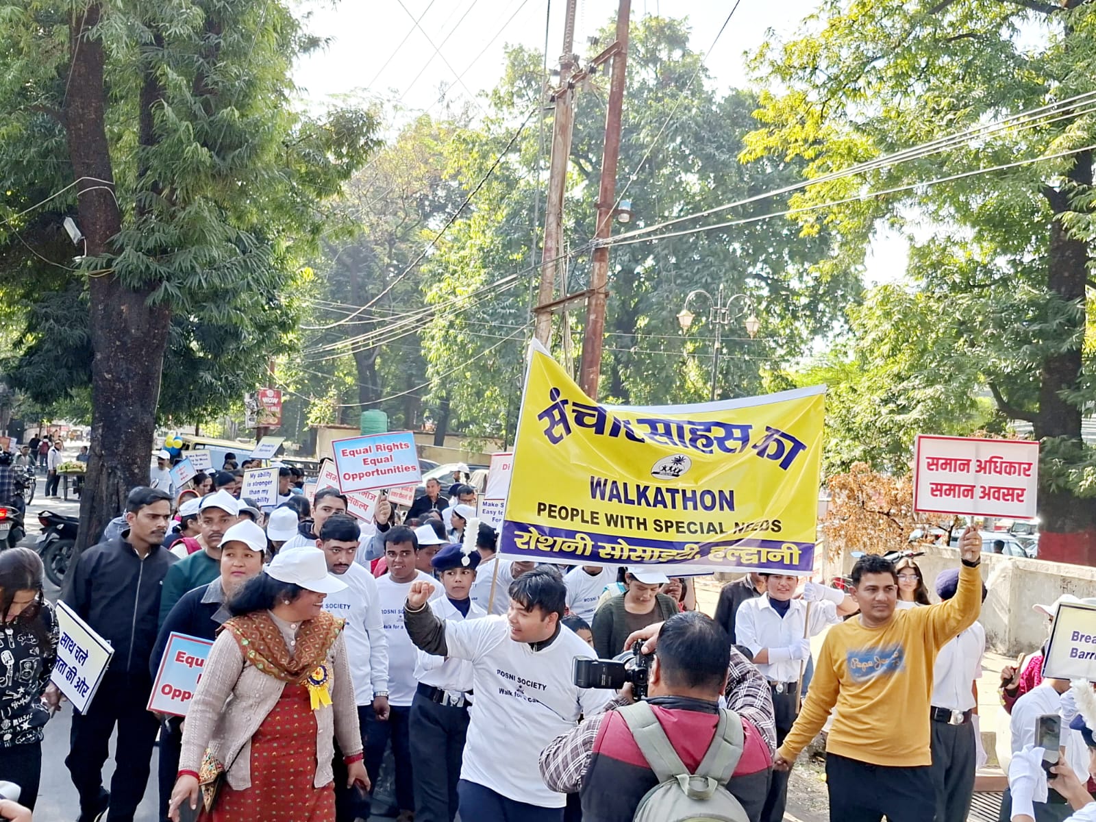 मानसिक दिव्यांग बच्चों का उनके पेरेंट्स/प्रैक्टिशनर/एजुकेटर्स के साथ एक वाकेथान (पैदल मार्च मानसिक दिव्यांग बच्चों का उनके पेरेंट्स/प्रैक्टिशनर/एजुकेटर्स के साथ एक वाकेथान (पैदल मार्च