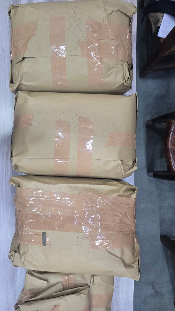 बरामद गांजा