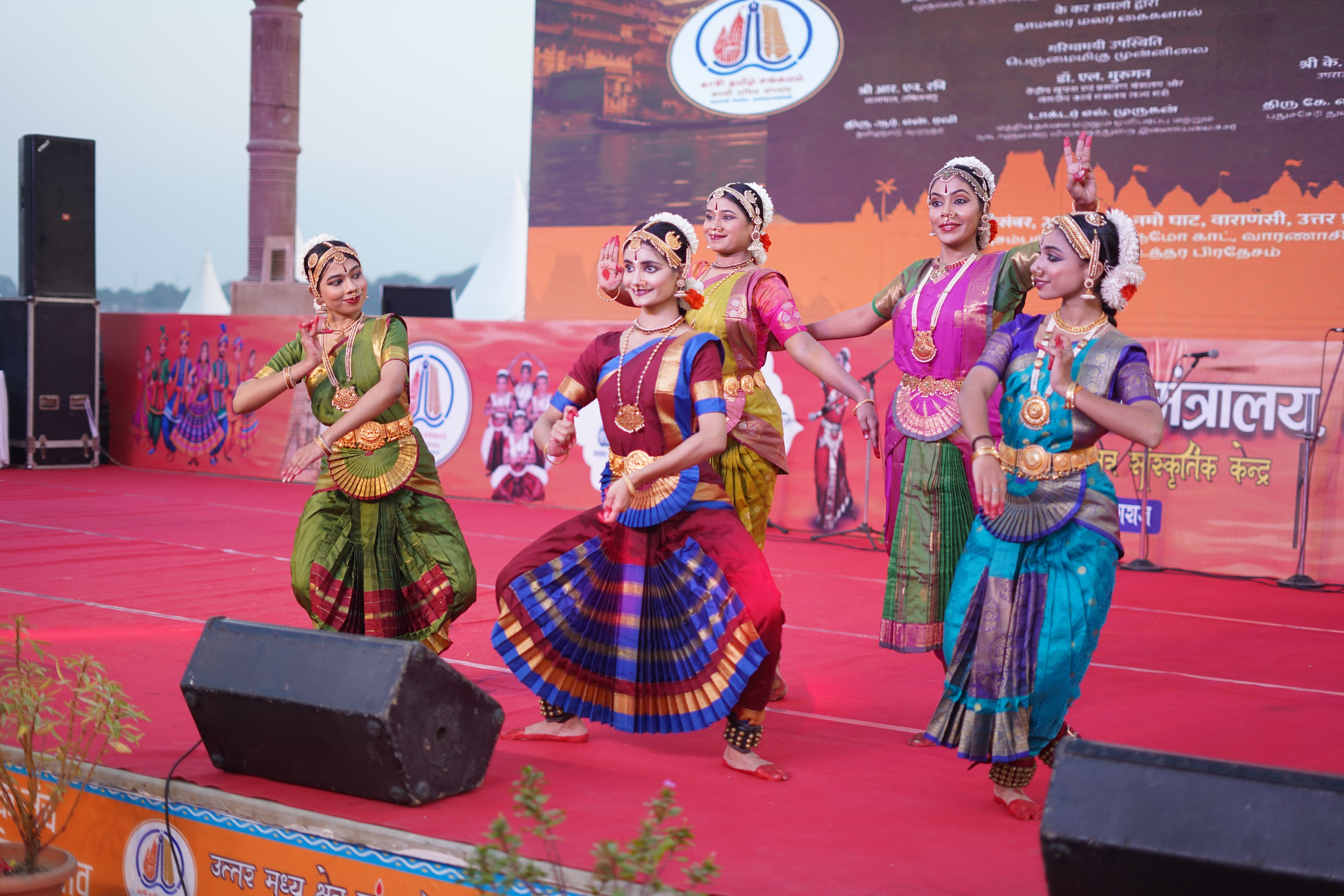 काशी तमिल संगमम में सांस्कृतिक कार्यक्रम काशी तमिल संगमम में सांस्कृतिक कार्यक्रम