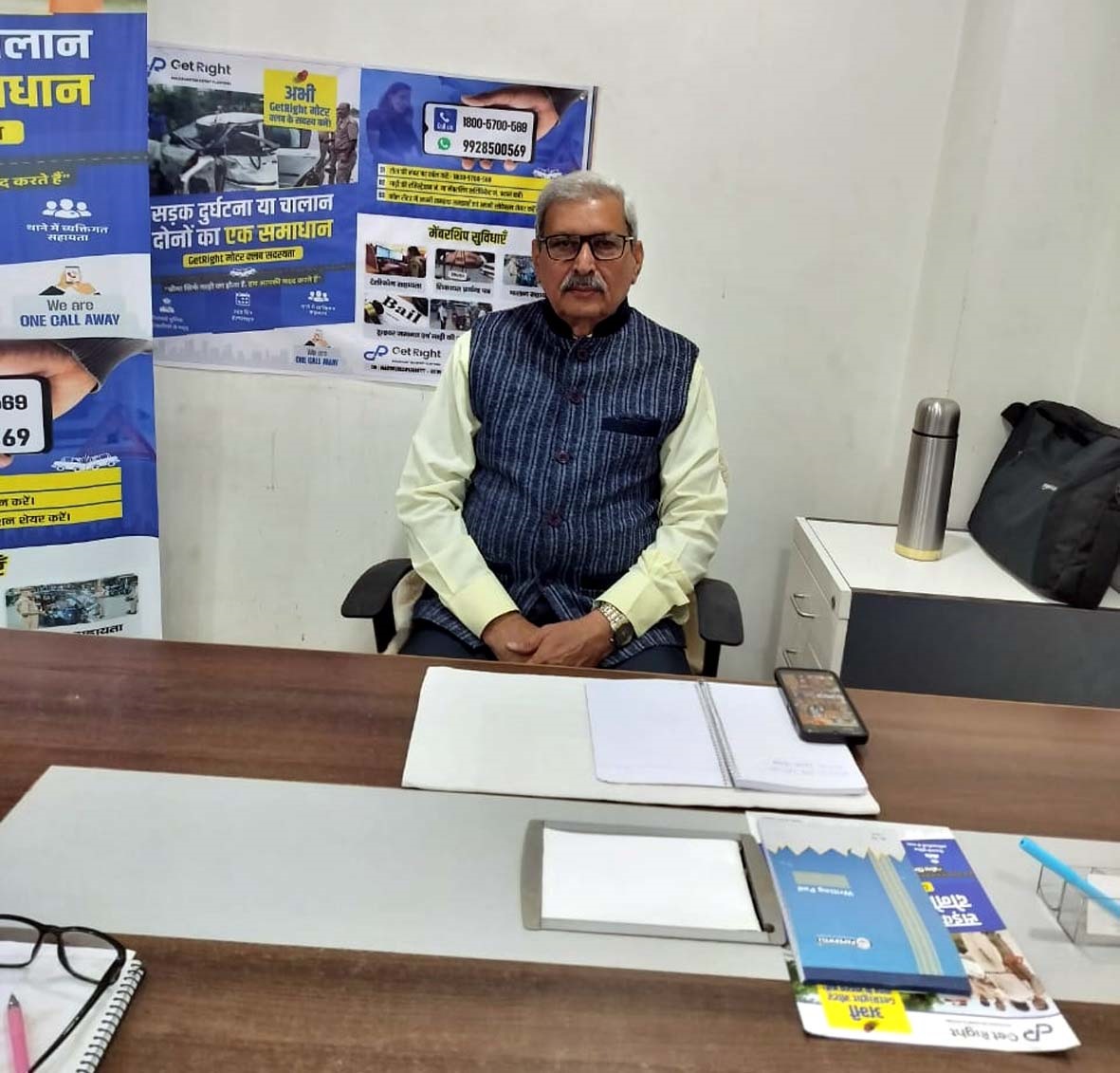 ‘गेट राइट’ मोटर क्लब, के हरियाणा प्रभारी महेन्द्र सिंह।