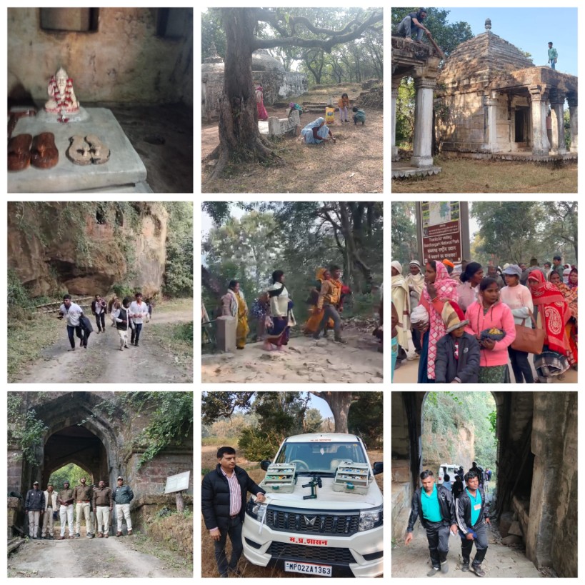 बांधवगढ़ के पहाड़ पर पहुंचे हजारों कबीरपंथी किये कबीर चौरा के दर्शन बांधवगढ़ के पहाड़ पर पहुंचे हजारों कबीरपंथी किये कबीर चौरा के दर्शन