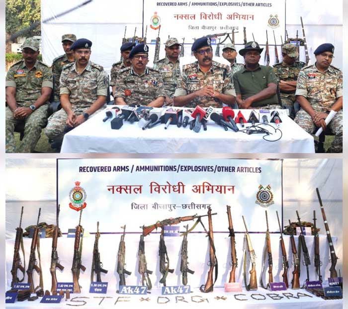 18 नक्सलियों के शव बरामद 1 करोड़ 30 लाख के इनामी 16 की हुई शिनाख्त 18 नक्सलियों के शव बरामद 1 करोड़ 30 लाख के इनामी 16 की हुई शिनाख्त