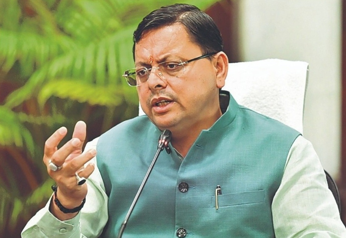 Chief Minister  पुष्करसिंह धामी