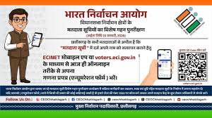 फाईल