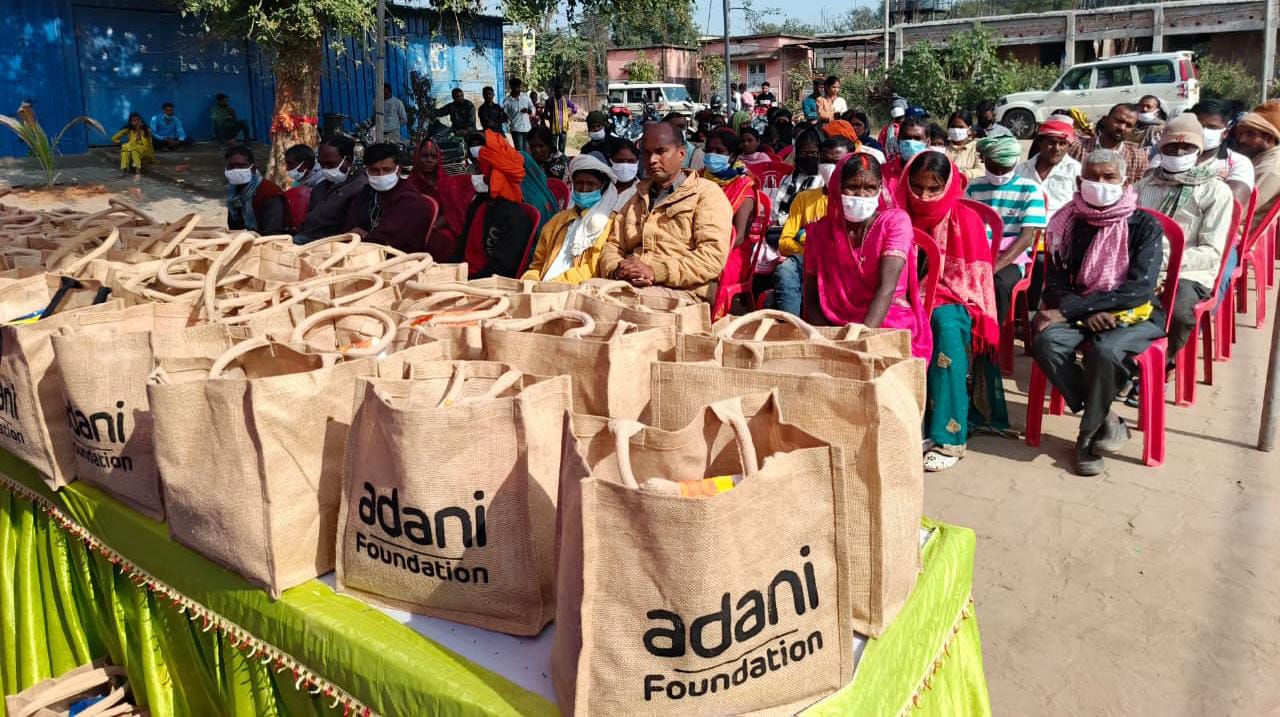 कार्यक्रम की तस्वीर