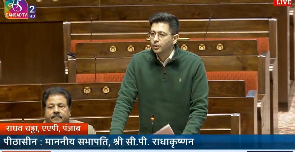 राज्य सभा में बोलते हुए राघव चड्डा