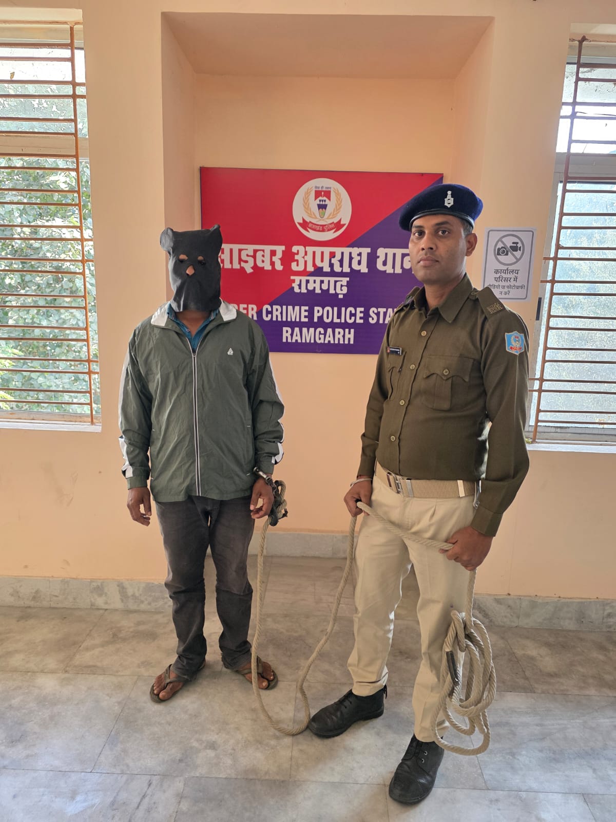 गिरफ्तार साइबर क्रिमिनल