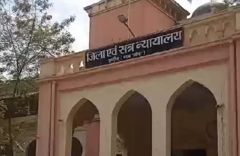 जिला अदालत इंदौर