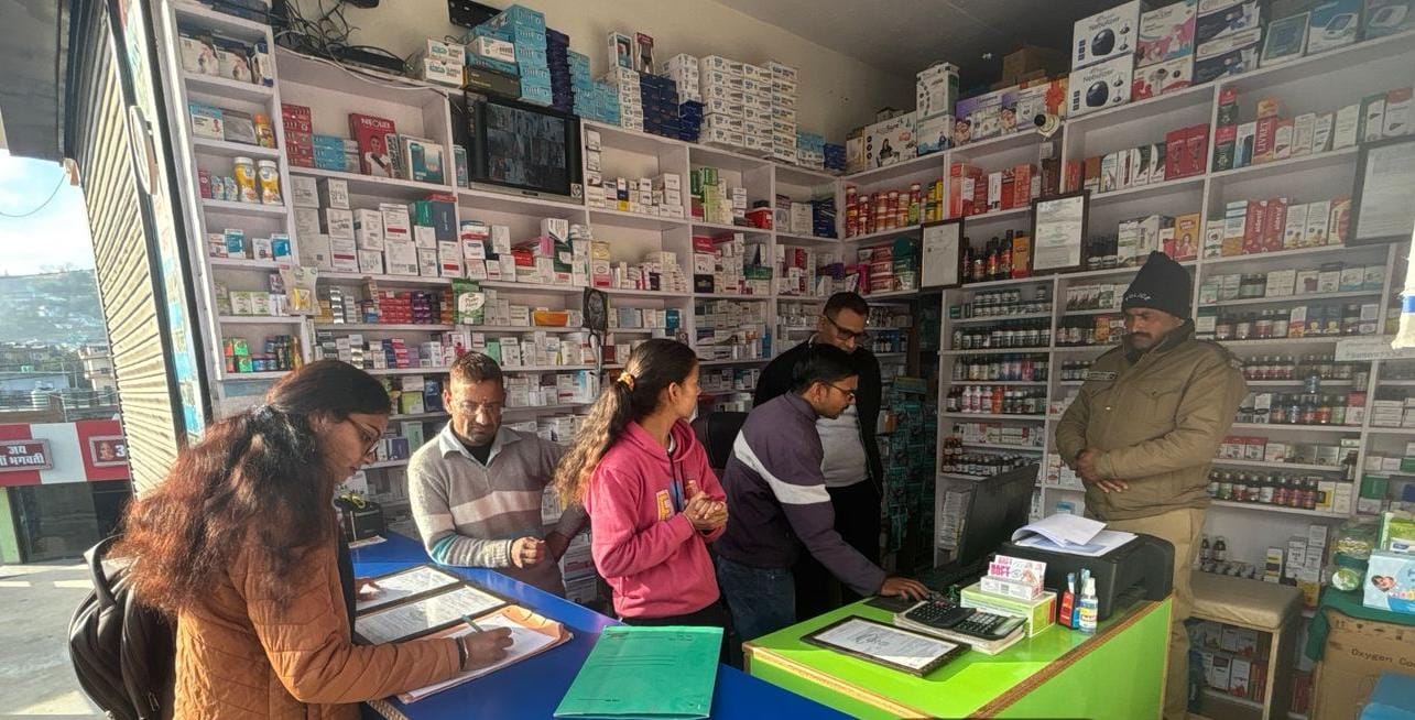 मेडिकल स्टोर का निरीक्षण मेडिकल स्टोर का निरीक्षण