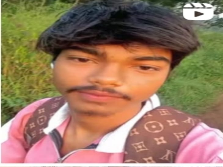 मृतक युवक की फाईल फोटो