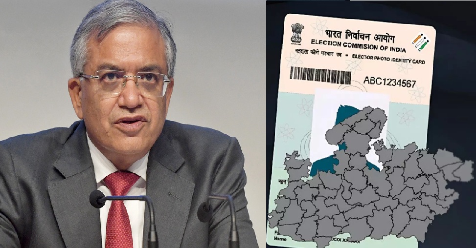 भारत निर्वाचन आयोग के मुख्य निर्वाचन आयुक्त ज्ञानेश कुमार