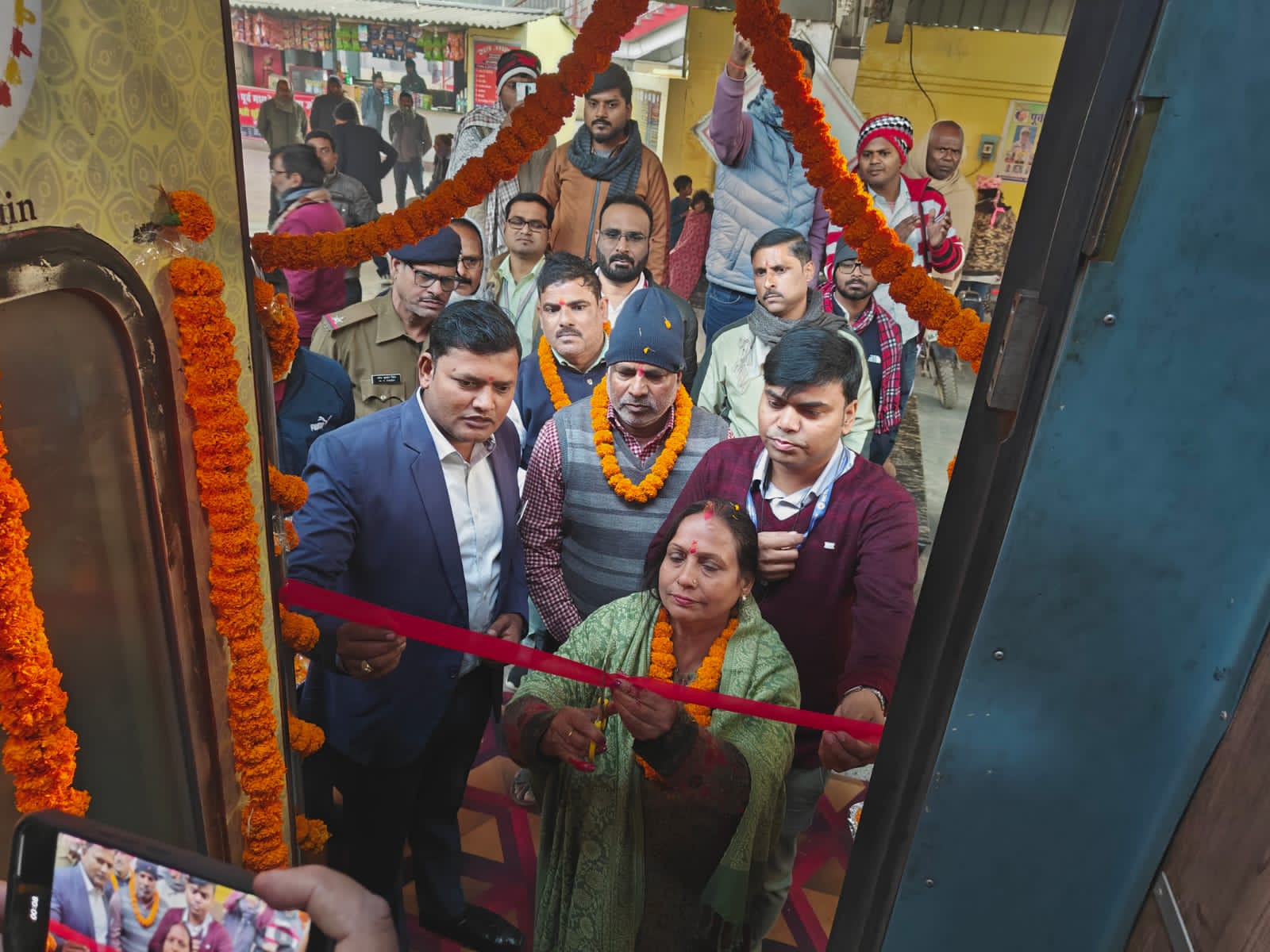 भारत गौरव ट्रेन