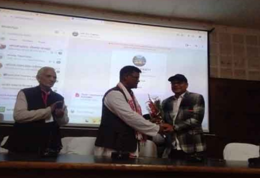 कार्यक्रम की तस्वीर