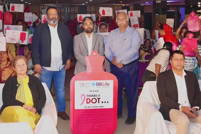 विशेषज्ञों ने ब्रेस्ट कैंसर के बारे में बताया विशेषज्ञों ने ब्रेस्ट कैंसर के बारे में बताया