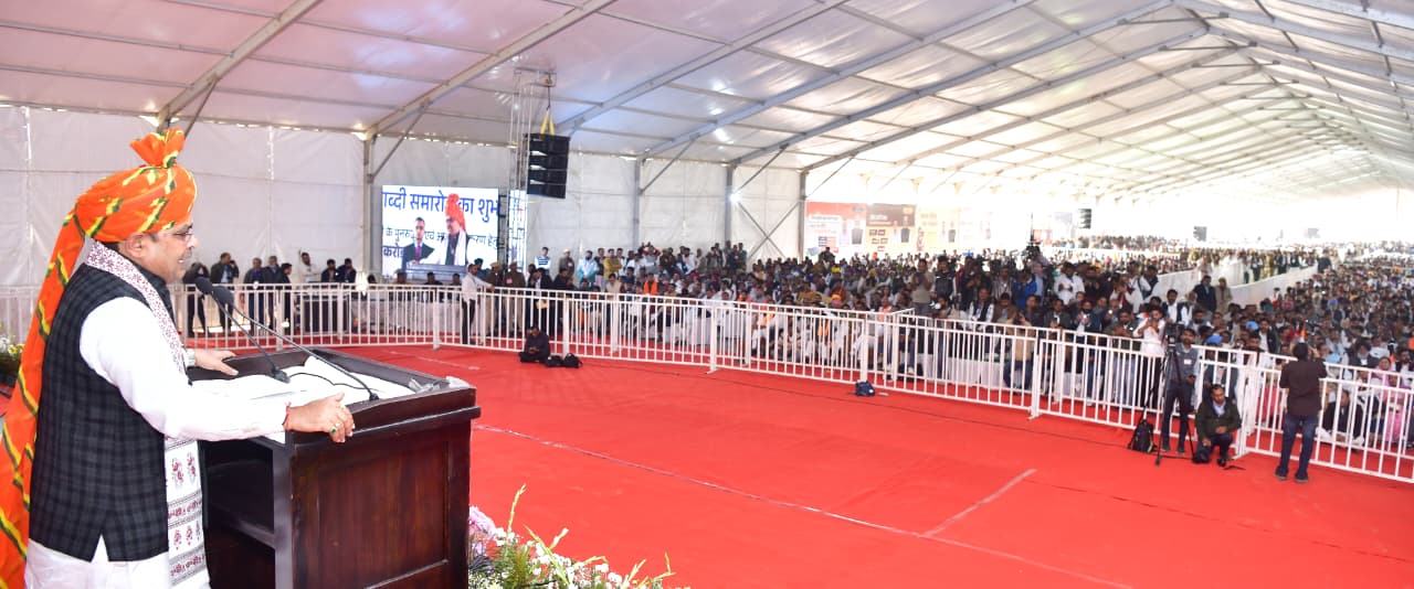 Chief Minister  भजनलाल शर्मा