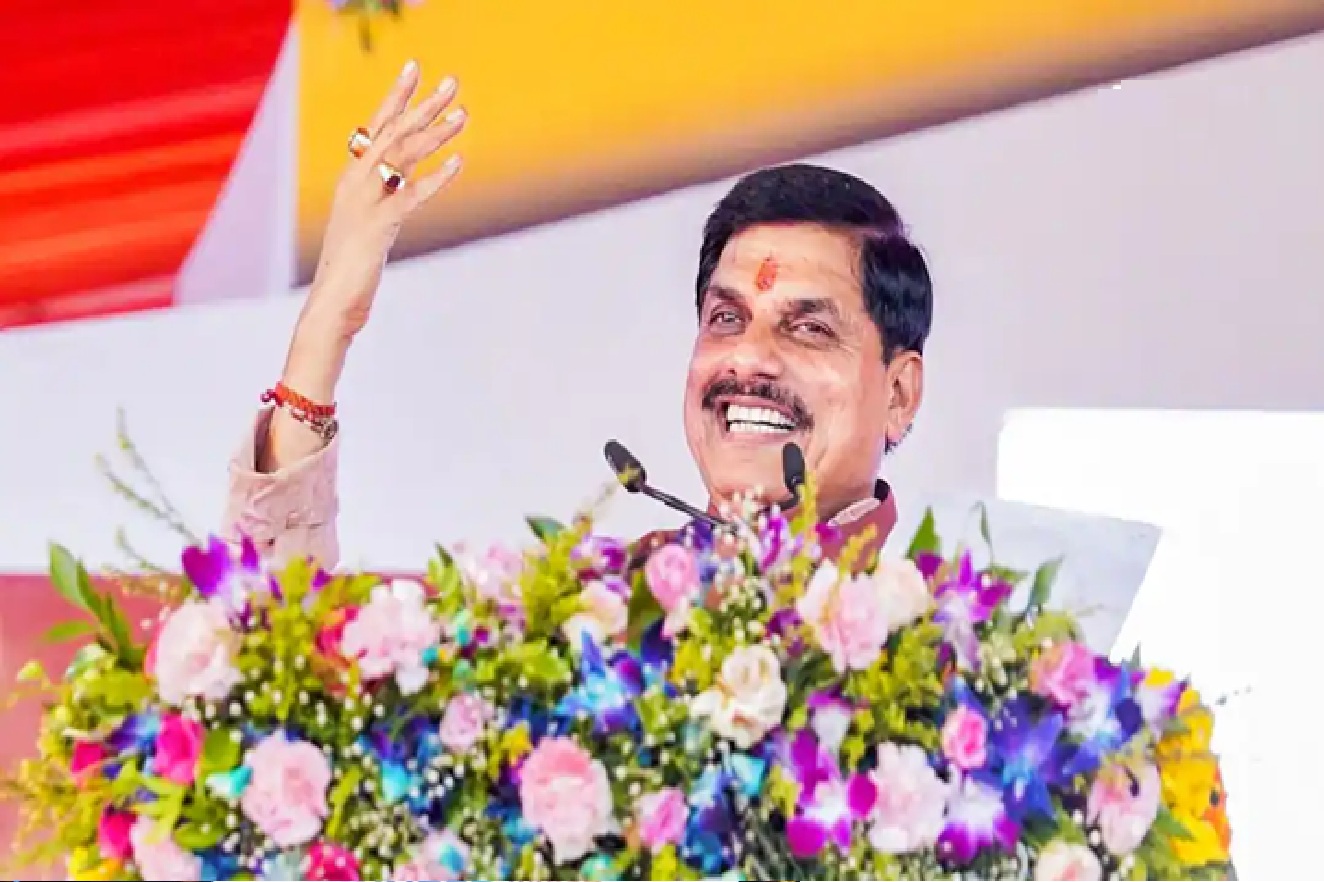 विदिशा को सीएम यादव की आज मिलेंगी सौगातें, फाइल फोटो विदिशा को सीएम यादव की आज मिलेंगी सौगातें, फाइल फोटो