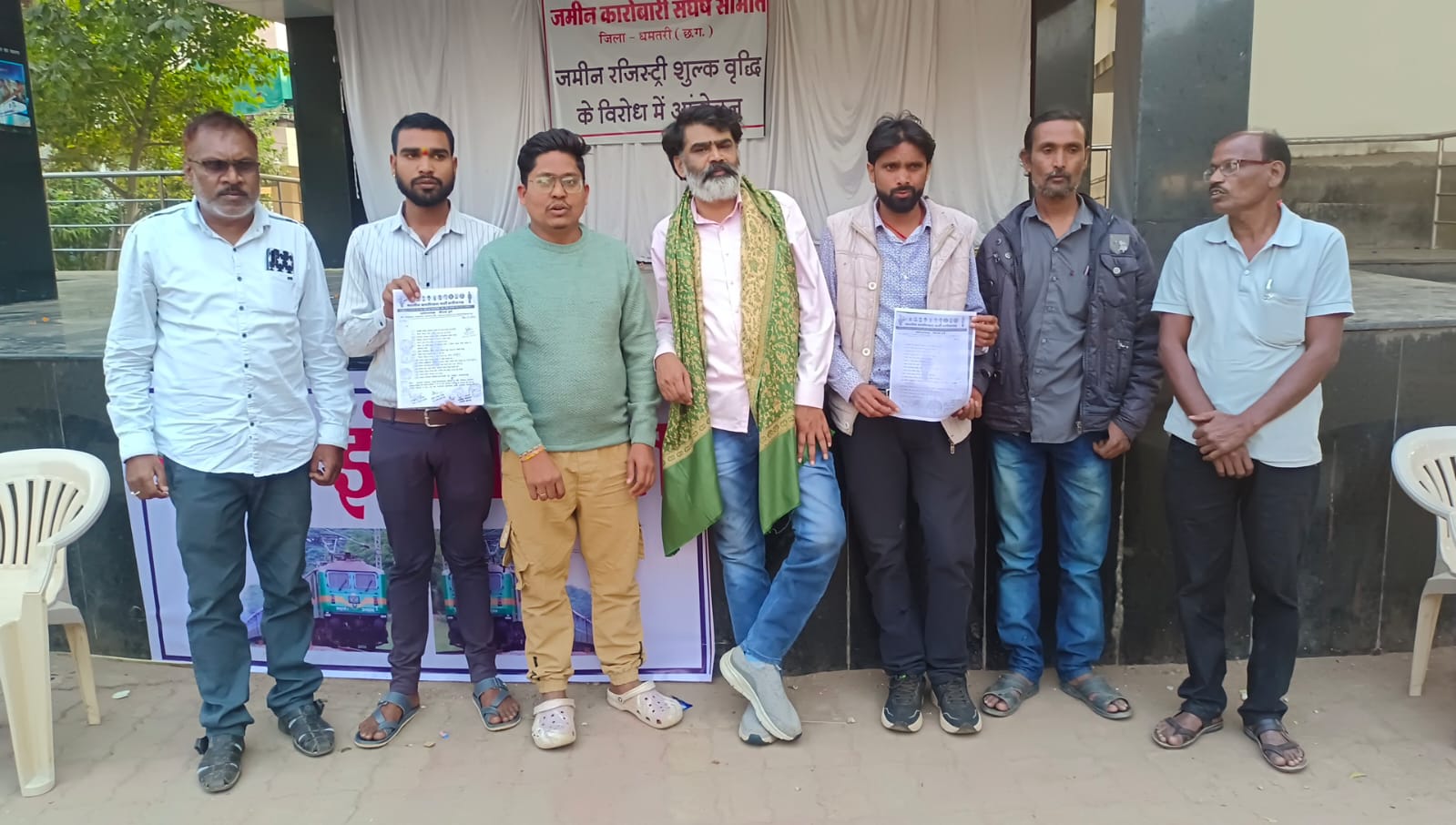 गांधी मैदान में प्रदर्शन करते हुए Indian  जनाधिकार पार्टी के सदस्य.