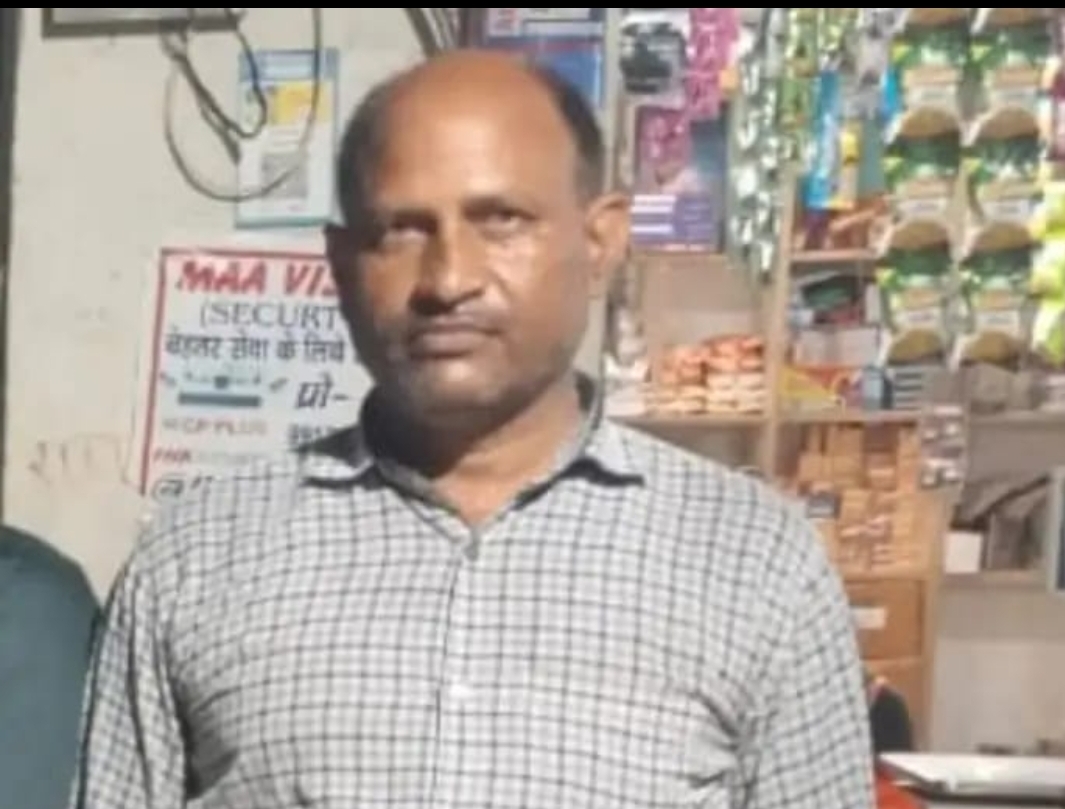 म्रतक की फाइल फोटो म्रतक की फाइल फोटो