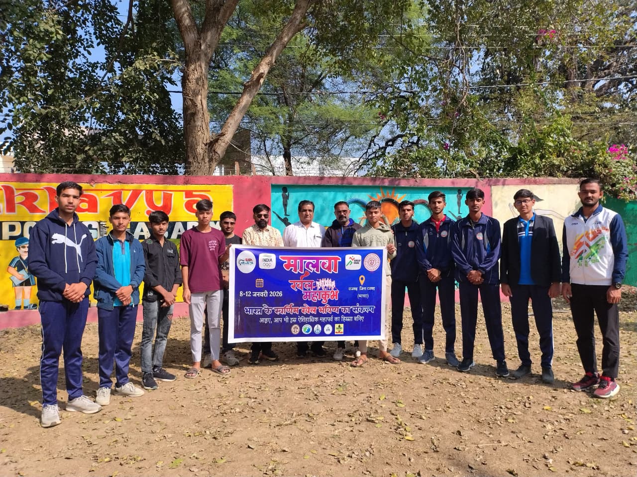 का होगा आयोजन,प्रतिभा निखारने मिलेगा बड़ा मंच का होगा आयोजन,प्रतिभा निखारने मिलेगा बड़ा मंच