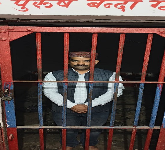 भाजपा नेता के खिलाफ अभद्र टिप्पणी करने वाले सपा नेता अकमल इमाम का छाया चित्र