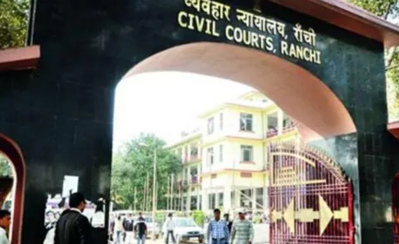 फाइल। फोटो कोर्ट