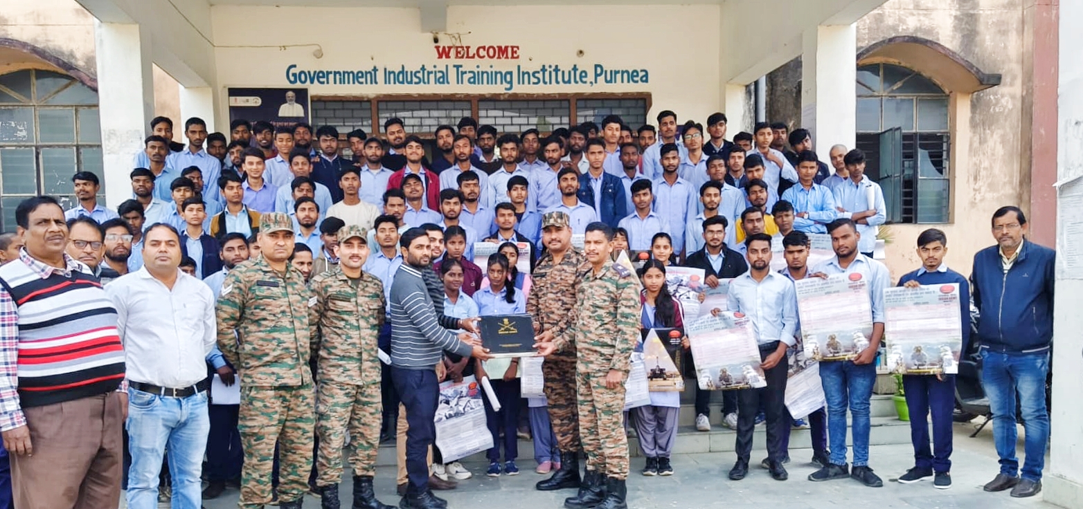 अग्निविर